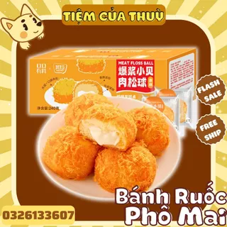 Bánh Ruốc Chà Bông Phô Mai (Hộp 6 Cái), Bánh Ruốc Nhân Phô Mai, Bánh Ruốc Phô Mai Rong Biển