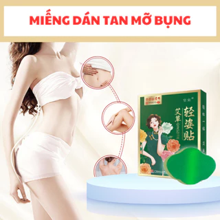 Miếng Dán Tan Mỡ Bụng Đông Y Giảm Cân Đốt Cháy Mỡ Thừa Vùng Bụng, Bắp Tay Chân - Giảm Béo, Hiệu Quả Hộp 12 Miếng Dán