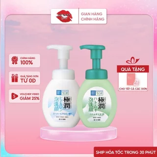 Sữa Rửa Mặt Tạo Bọt Hada Labo Nhật Bản Gokujyun Foaming Cleanser 160ml