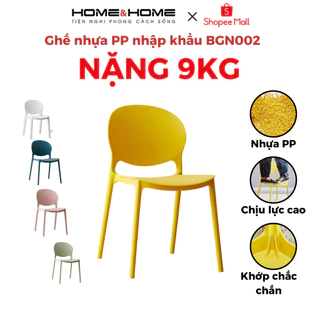 Ghế ngồi sân vườn HOME&HOME Ghế ban công nhựa PP đúc nguyên khối Ghế nhựa dùng cho nhà bếp BGN002