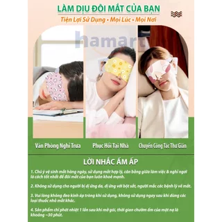 Mặt Nạ Mắt Ngủ Xông Hơi Ấm Chườm Nóng Thư Giãn Cho Mắt Giẩm Nhức Mỏi Quầng Thâm Hiệu Quả