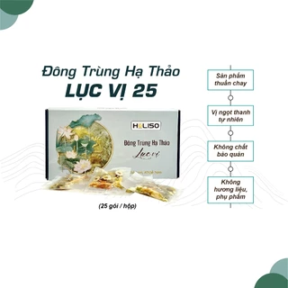 Trà đông trùng hạ thảo lục vị ( ĐTHT, long nhãn, táo đỏ, kì tử, cúc chi, hoa nhài) thuần chay, dưỡng da(25 gói x 5.6g)