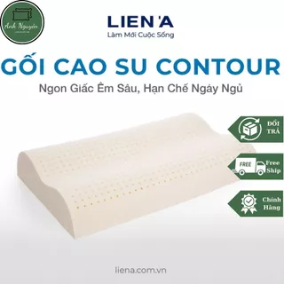 Gối cao su Contour LIÊN Á - Dạng Gợn Sóng Nâng Đỡ Cổ Vai Gáy - Hàng Chính Hãng - Nhiều Kích Thước