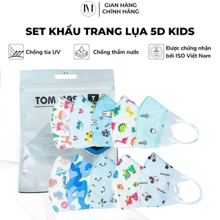 [ Set 50 cái ] Khẩu trang lụa em bé 5D kids, khẩu trang trẻ em 3 lớp chất liệu vải lụa kháng khuẩn, không gây khó thở