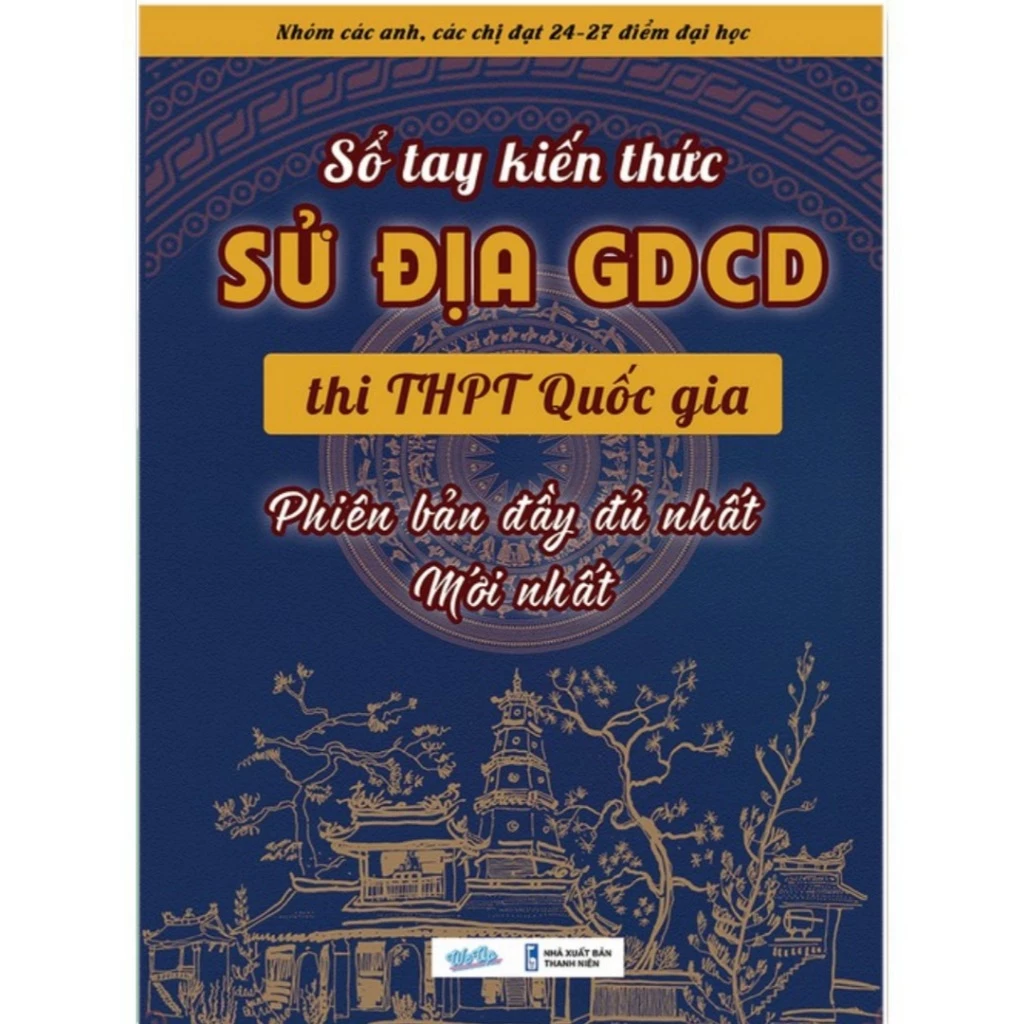 Sổ Tay Kiến Thức Sử Địa GDCD Lớp 12