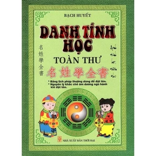 Sách - Danh Tính Học Toàn Thư - Minh Lâm