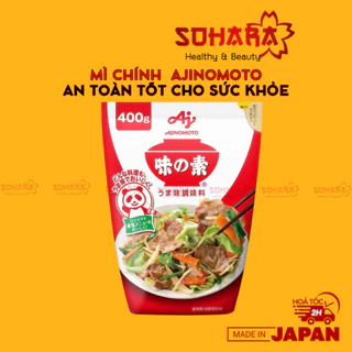 Mì chính Ajinomoto cao cấp 400g Nhật Bản