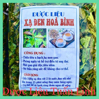 ☘️((GIÁ TẠI VƯỜN BÁN BUÔN)☘️1kg Xạ đen khô chuẩn Hoà Bình,hỗ trợ tiêu u hạch.