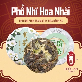 Trà Phổ Nhĩ Thất Tử hoa Nhài Cải Thiện Tiêu Hóa, Giảm Cân, Phòng Chống Ung Thư, Trà Đậm Hậu Ngọt 5g