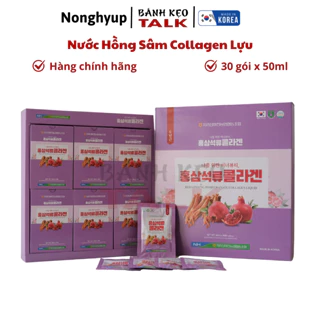 (Date 2/2026)Nước Hồng Sâm Collagen Lựu HanSuSam Hàn Quốc Hộp 30 gói x 50ml, Date 2024