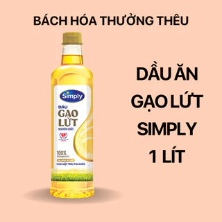 Dầu ăn đậu nành gạo lứt Simply Chai 1 Lít