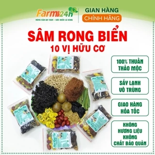 Sâm rong biển 10 vị hữu cơ, thơm mát, thanh nhiệt, giải độc, mát gan, tiêu viêm, an thần, ngủ ngon