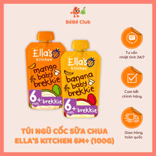 Túi Ngũ Cốc Sữa Chua Ella's Kitchen 6M+ (100g)