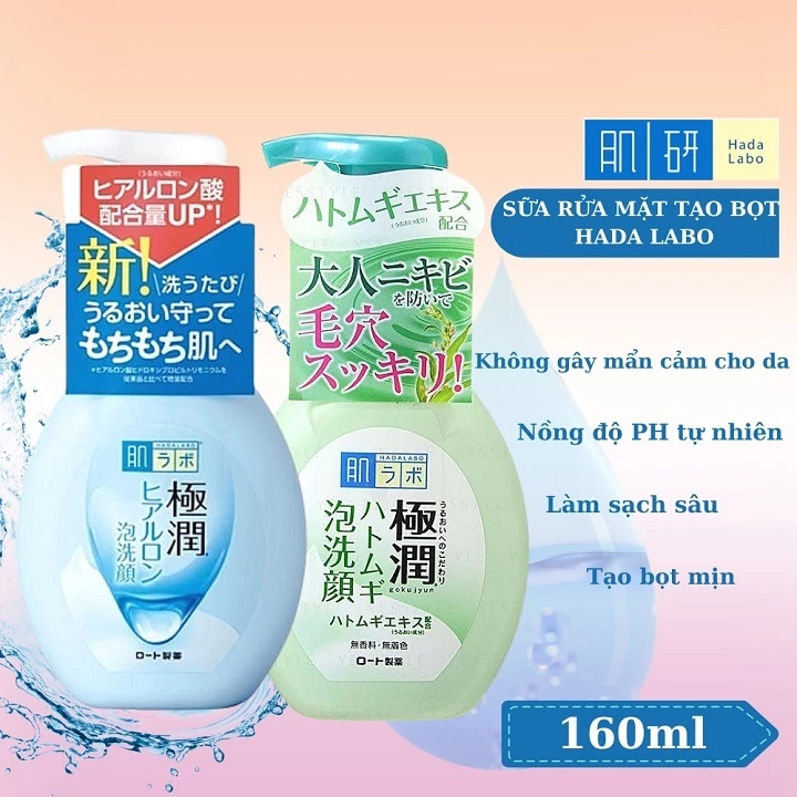 Sữa rửa mặt tạo bọt Hada Labo Nhật Bản Gokujyun Foaming Cleanser 160ml