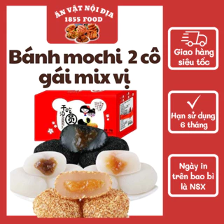 Bánh mochi hai cô gái Đài Loan hộp 2 ký mix vị