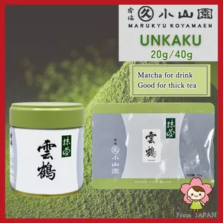 Marukyu Koyamaen UNKAKU Loại Matcha Nhật Bản (20g/40g) Trà xanh Bột Matcha [Ship From Japan]