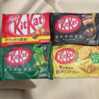 Bánh Kitkat Nhật Bản 113g (nhiều vị)