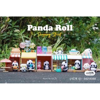 Blindbox hộp mù Panda roll Shopping Street - Mô hình trưng bày dễ thương làm quà tặng