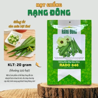 Hạt giống Đậu Bắp Năm Khía Rado 646 (20g~250 hạt) trái sai, dễ chăm sóc - Hạt giống Rạng Đông