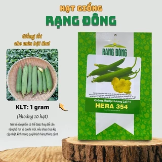 Hạt giống Mướp Hương Lai F1 Hera 354 (1g~10 hạt) nhanh thu hoạch, trái nhiều - Hạt giống Rạng Đông