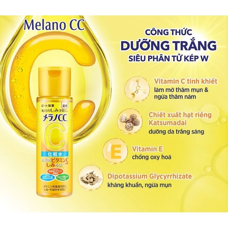 Toner dưỡng trắng da chống thâm nám Melano CC Whitening Lotion 170ml