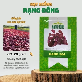 Hạt giống Rau Dền Đỏ Gỗ Rado 304 (20g~7000 hạt) cây khỏe, nhanh thu hoạch - Hạt giống Rạng Đông