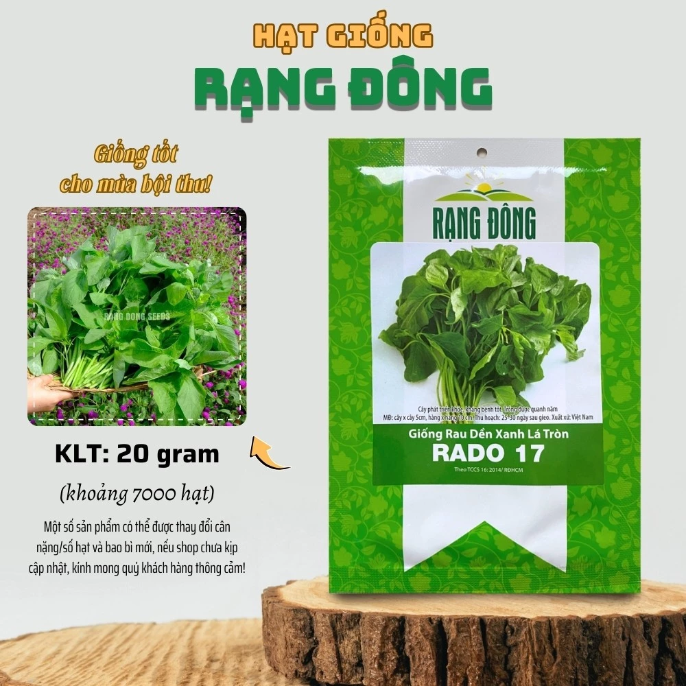 Hạt giống Rau Dền Xanh Lá Tròn Rado 17 (20g~7000 hạt) dễ trồng,nhanh thu hoạch - Hạt giống Rạng Đông