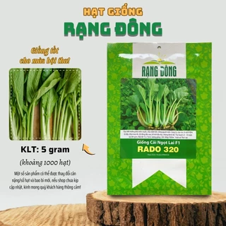 Hạt giống Cải Ngọt Lai F1 Rado 320 (5g~1000 hạt) trồng quanh năm, lớn nhanh - Hạt giống Rạng Đông