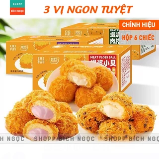 Bánh ruốc chà bông nhân kem phô mai, 3 vị ngon tuyệt, ăn vặt Trung Quốc, hộp 3/6 chiếc