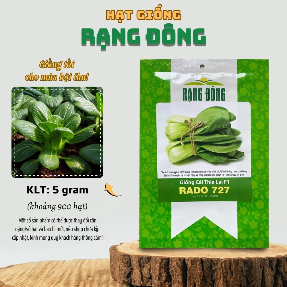 Hạt giống Cải Thìa Lai F1 Rado 727 (5g~900 hạt) thân mập, sinh trưởng khỏe - Hạt giống Rạng Đông