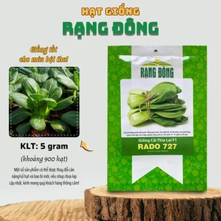 Hạt giống Cải Thìa Lai F1 Rado 727 (5g~900 hạt) thân mập, sinh trưởng khỏe - Hạt giống Rạng Đông