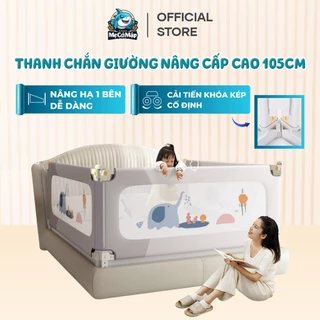 Thanh Chắn Giường Cho Bé Pakey Cải Tiến Khóa Kép Cố Định, Thanh Chắn Giường Nâng Hạ 1 Bên 2 Bên Dễ Dàng, Khung Cao 105cm