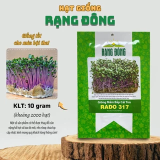 Hạt giống Mầm Bắp Cải Tím Rado 317 (10g~2000 hạt) dễ trồng, nhanh thu hoạch - Hạt giống Rạng Đông