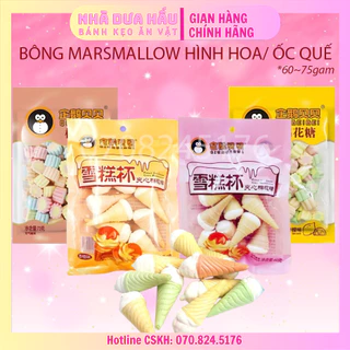 Kẹo bông gòn Marshmallow hình bánh ốc quế/ bánh bao có nhân siro dâu gói 75gam