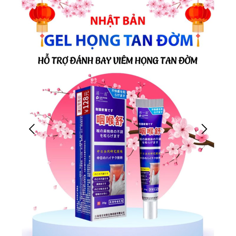 Gel Mỡ Dịu Họng Nano - Hỗ Trợ Giảm Viêm Họng, Tan Đờm, Giảm Đau Rát [Gel Mỡ Dịu Họng Công Thức Nhật Bản 20g]