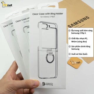 Ốp lưng Samsung Z Flip 5 Clear Case with Ring Chính Hãng, Ốp trong Z Flip 5 có Ring