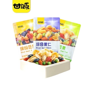 500g hạt ngũ cốc 7 loại sấy khô tẩm vị 15-16 gói | Tiệm Ăn Vặt Nhà Gà