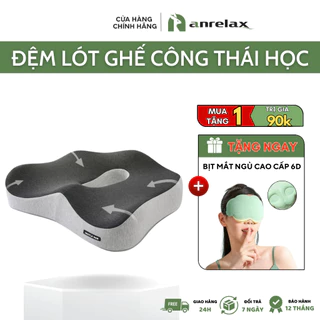 Đệm lót ghế văn phòng chống trĩ Anrelax Chất liệu cao su non mềm mại hỗ trợ đau xương khớp