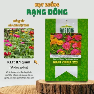 Hạt giống Hoa Cúc Lá Nhám Cao Nhiều Màu Giant Zinnia 223 (0,1g~20 hạt) - Hạt giống Rạng Đông