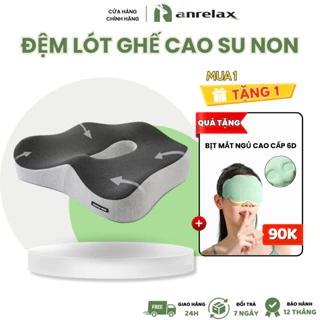 Đệm Ngồi Công Thái Học Văn Phòng Anrelax Chống Trĩ Chất Liệu Cao Su Non, Giảm Đau Xương Cụt