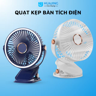 Quạt kẹp bàn tích điện mini, quạt để bàn tích điện 3 chế độ gió tích hợp LED xoay 360 độ pin trâu - Huajing