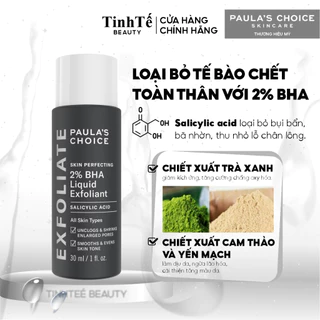 Paula Choice dung dịch tẩy tế bào chết Paula's Choice 2% BHA 30ml