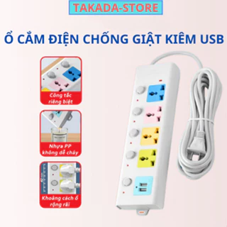 Ổ Cắm Điện Đa Năng Chịu Tải 2500w, Chống Cháy Chịu Nhiệt Cao, 2 Cổng USB 5V Tiện Lợi Dây Cáp Dày Chất Lượng Cao