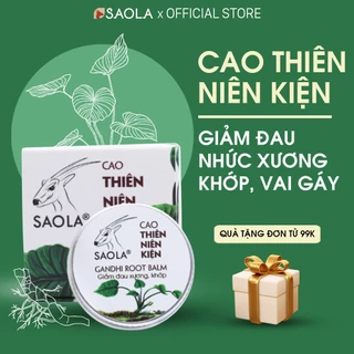 Cao Xoa Bóp Thiên Niên Kiện, Giảm Đau Vai Gáy, Nhức Mỏi Xương Khớp,100% Tự Nhiên, Lành Tính, 11g