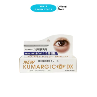 [Nội địa Nhật] Kem xóa quầng thâm mắt Cream Kumargic Eye 20g