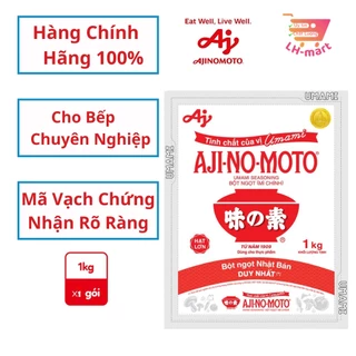 Mì Chính (Bột Ngọt) AJI-NO-MOTO Hạt Lớn Loại 1kg/1 bịch