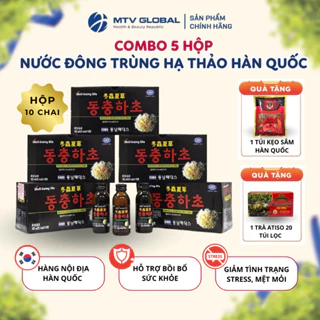 Nước Đông Trùng Hạ Thảo Hàn Quốc Dongchoonghacho | Hộp 10 lọ x 100ml