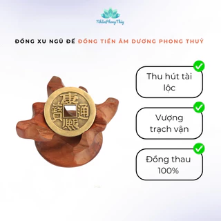 Đồng Tiền Ngũ Đế, Đồng Xu Ngũ Đế Bằng Đồng, Xu Âm Dương Phong Thuỷ Thu Hút Tài Lộc, May Mắn