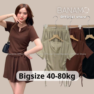 Set nữ BIGSIZE Banamo Fashion bộ áo cổ xẻ chữ V cộc tay kèm quần sooc xòe dáng rộng thun tăm 152