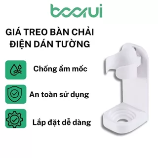 Giá treo bàn chải điện boorui chất liệu ABS an toàn tiện lợi dễ lắp đặt